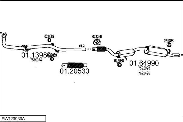 Изпускателна система MTS                 