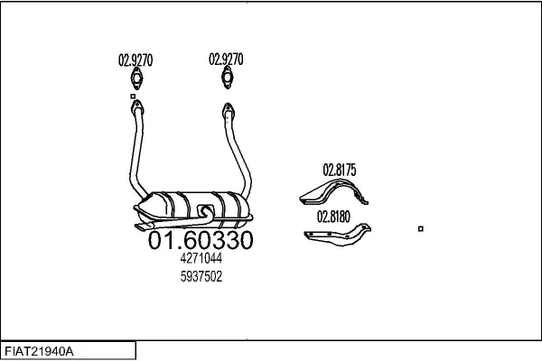 Изпускателна система MTS                 
