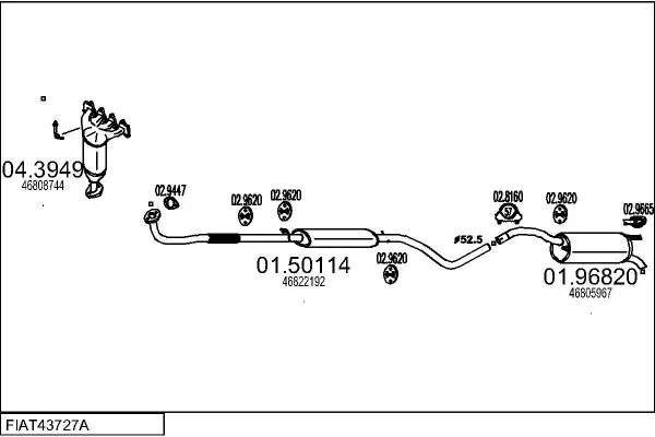 Изпускателна система MTS                 