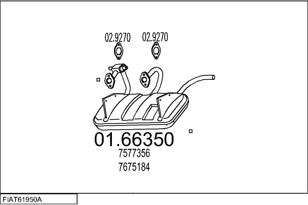 Изпускателна система MTS                 