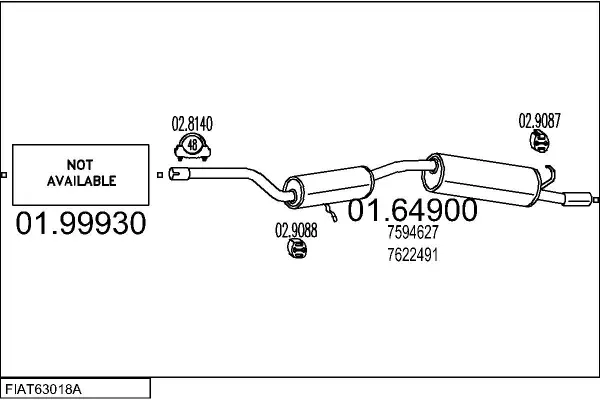 Изпускателна система MTS                 