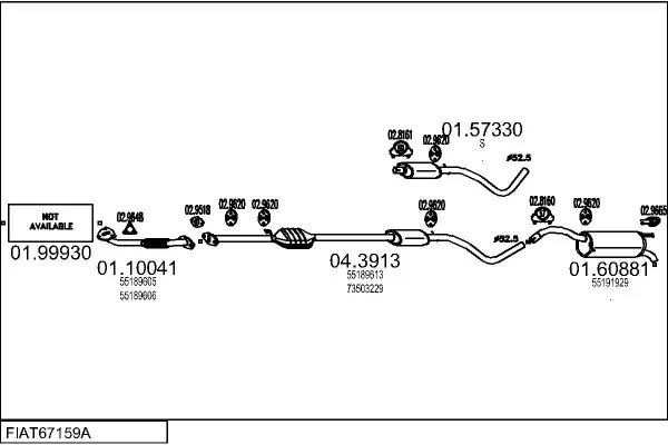 Изпускателна система MTS                 