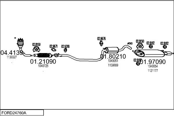 Изпускателна система MTS                 