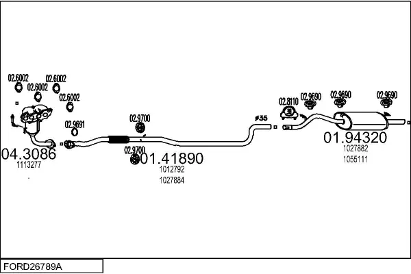 Изпускателна система MTS                 