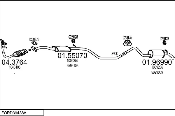 Изпускателна система MTS                 