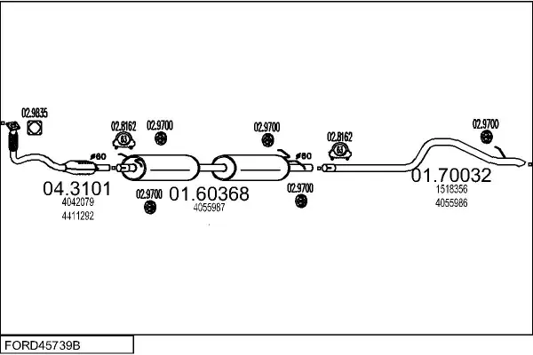 Изпускателна система MTS                 