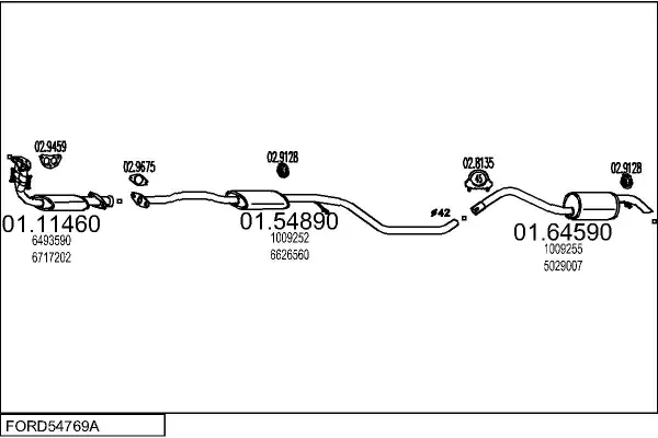 Изпускателна система MTS                 