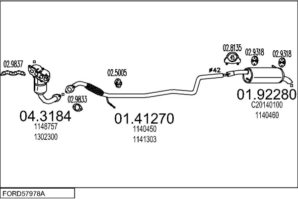 Изпускателна система MTS                 