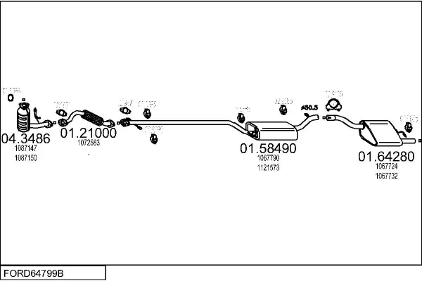 Изпускателна система MTS                 