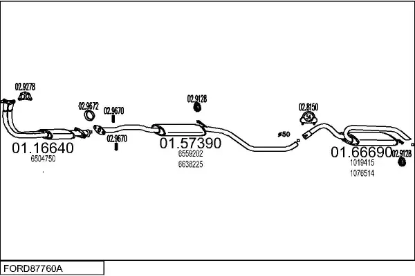 Изпускателна система MTS                 