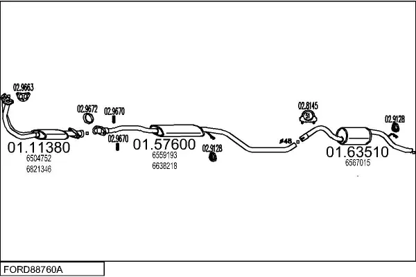 Изпускателна система MTS                 