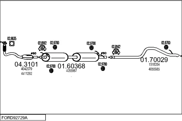 Изпускателна система MTS                 