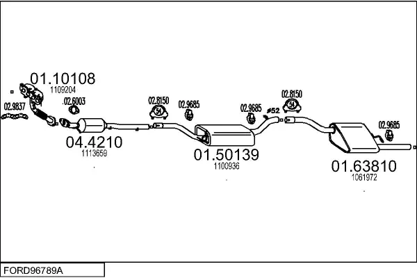 Изпускателна система MTS                 