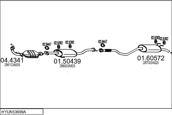 Изпускателна система MTS                 
