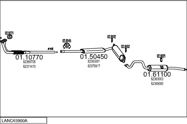 Изпускателна система MTS                 