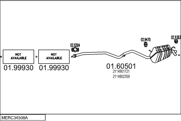 Изпускателна система MTS                 