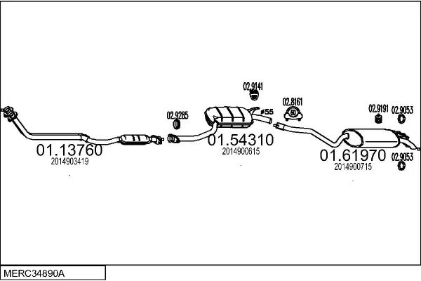 Изпускателна система MTS                 