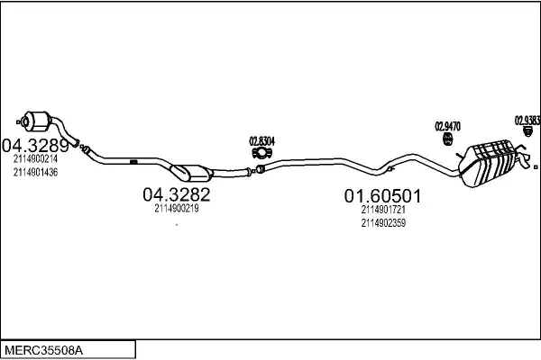 Изпускателна система MTS                 