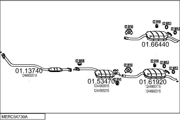 Изпускателна система MTS                 
