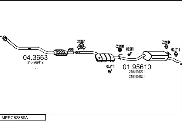 Изпускателна система MTS                 