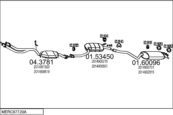 Изпускателна система MTS                 