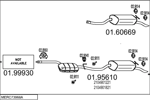 Изпускателна система MTS                 