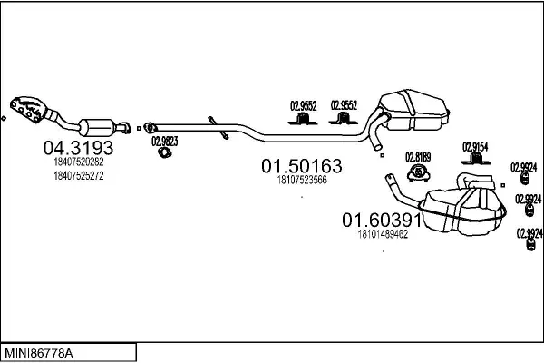 Изпускателна система MTS                 