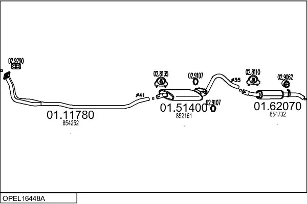 Изпускателна система MTS                 