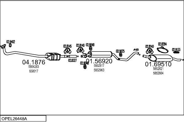 Изпускателна система MTS                 