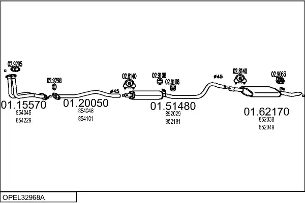 Изпускателна система MTS                 