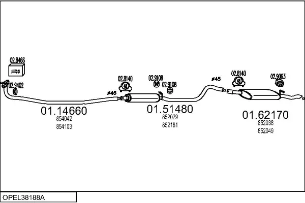 Изпускателна система MTS                 