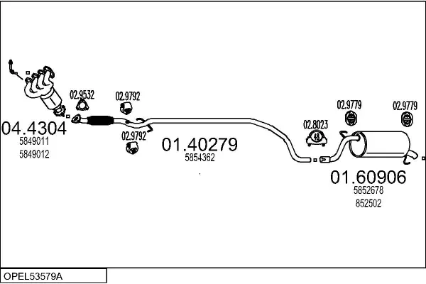 Изпускателна система MTS                 