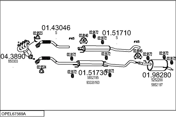 Изпускателна система MTS                 