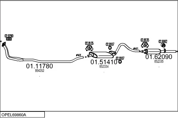 Изпускателна система MTS                 