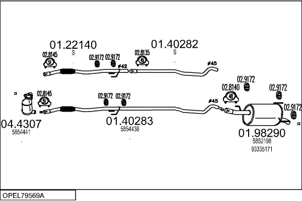 Изпускателна система MTS                 