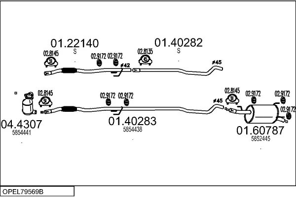 Изпускателна система MTS                 