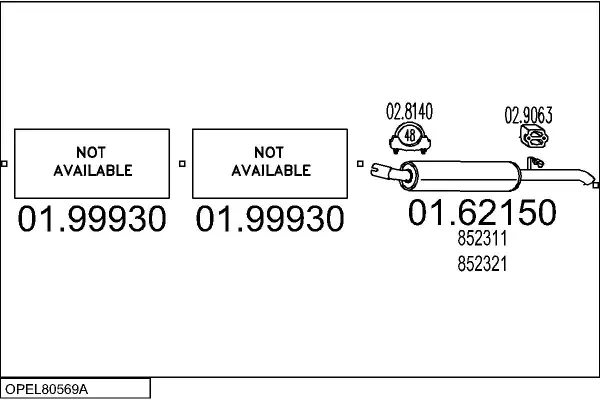 Изпускателна система MTS                 