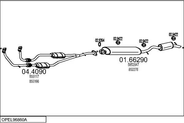 Изпускателна система MTS                 