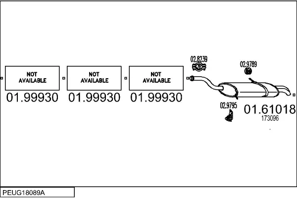 Изпускателна система MTS                 