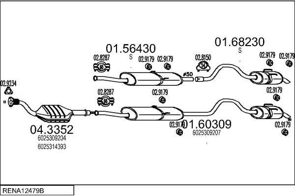 9251310prod