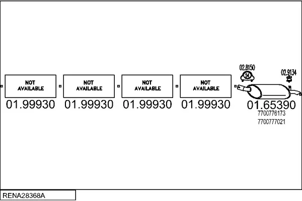 Изпускателна система MTS                 