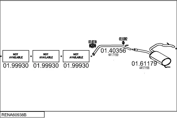Изпускателна система MTS                 