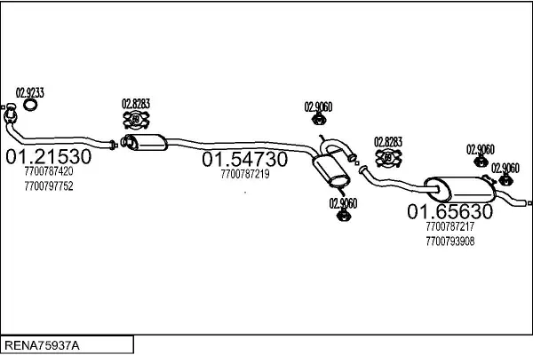 Изпускателна система MTS                 