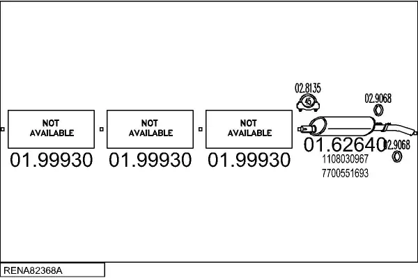 Изпускателна система MTS                 