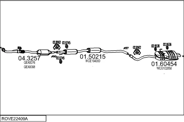 Изпускателна система MTS                 
