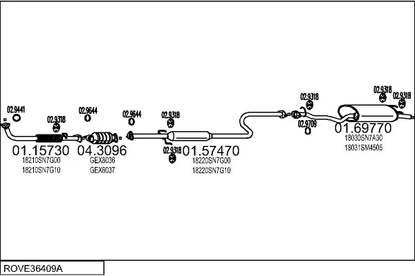 Изпускателна система MTS                 