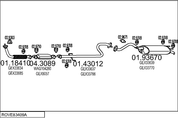 Изпускателна система MTS                 