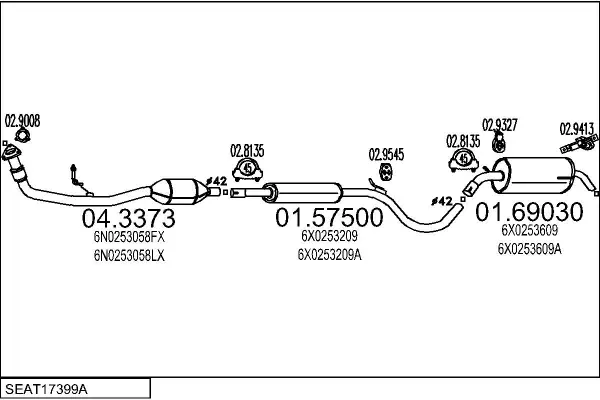 Изпускателна система MTS                 