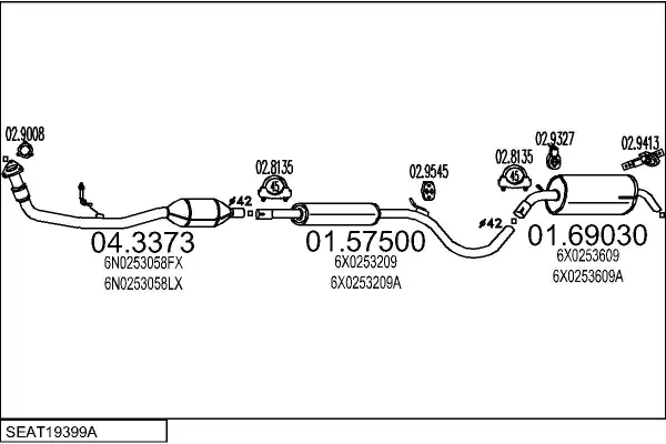Изпускателна система MTS                 