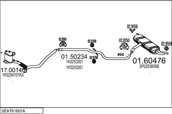Изпускателна система MTS                 